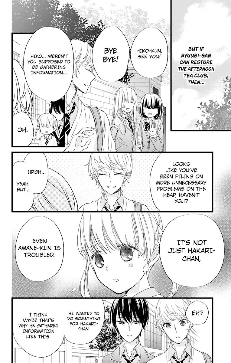 Ryuubi Tokuko Wants To Live Quietly Chapter 2 #16