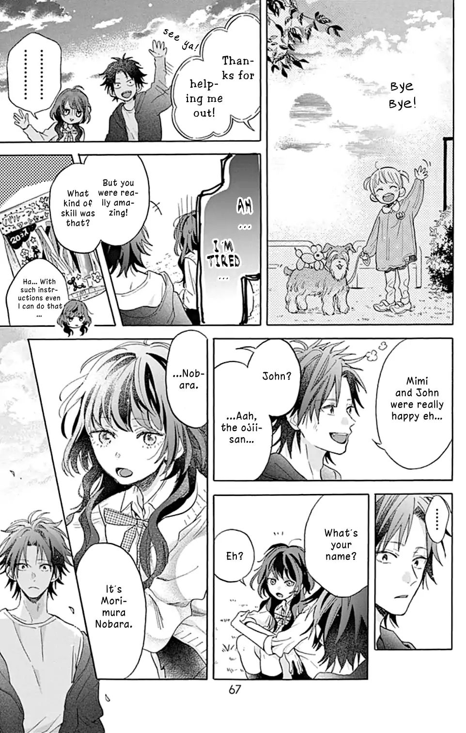 Kimi To Wonderland Chapter 1.2 #30