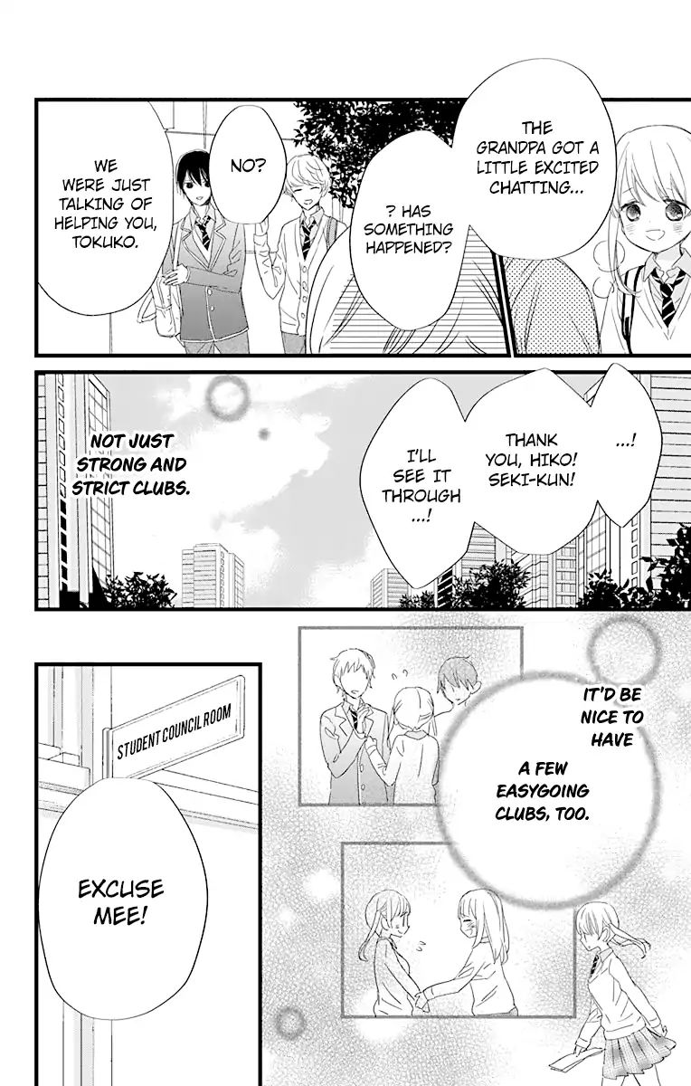 Ryuubi Tokuko Wants To Live Quietly Chapter 2 #20