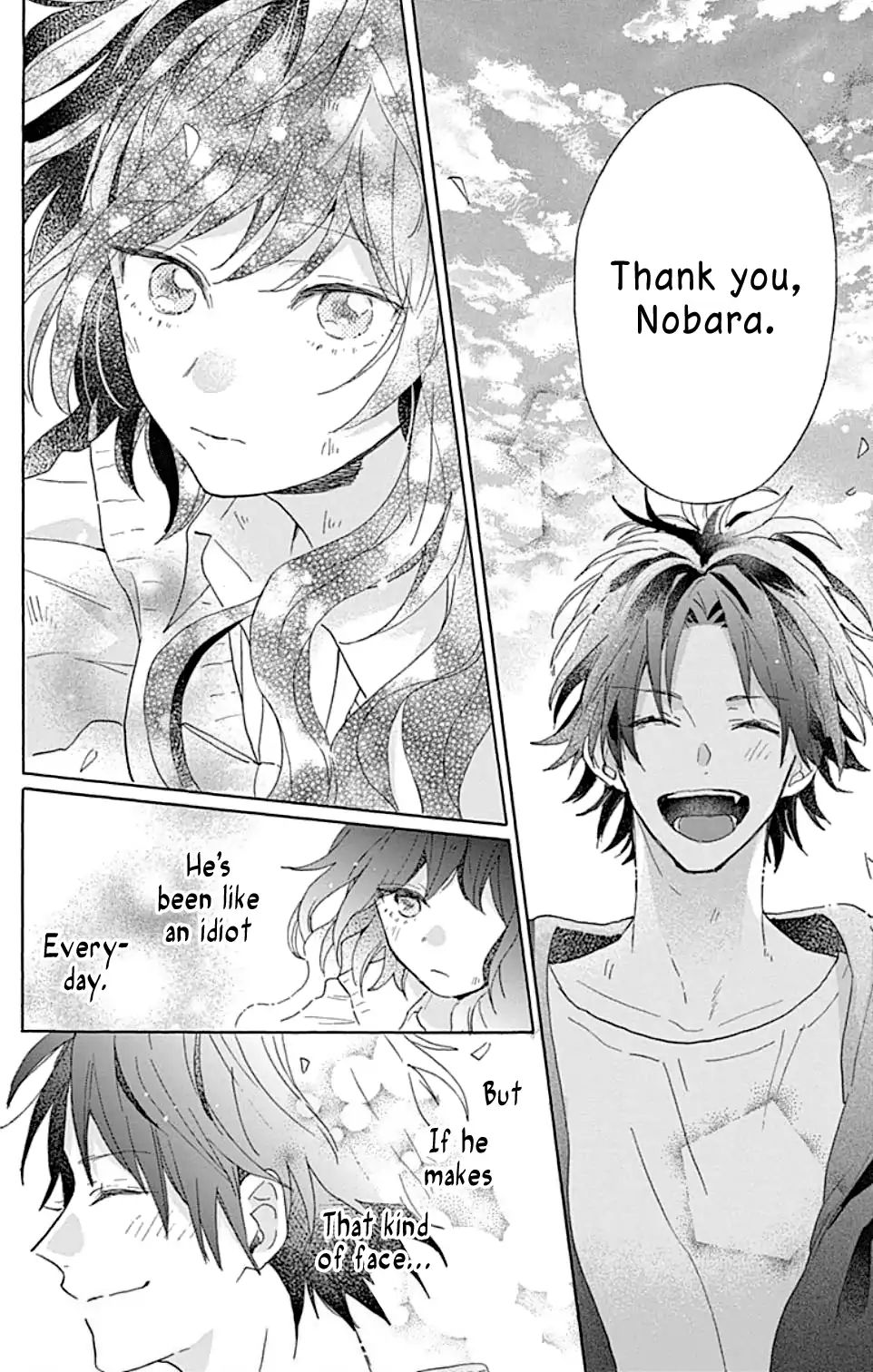 Kimi To Wonderland Chapter 1.2 #31