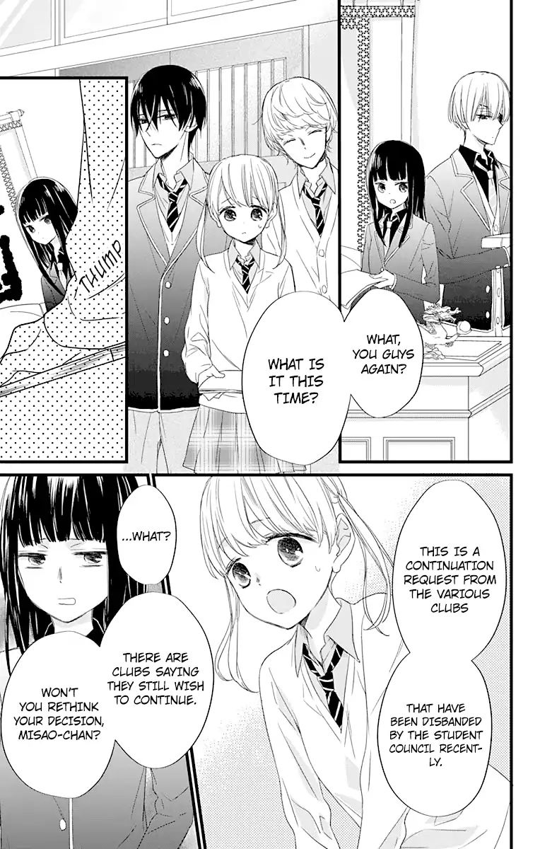 Ryuubi Tokuko Wants To Live Quietly Chapter 2 #21