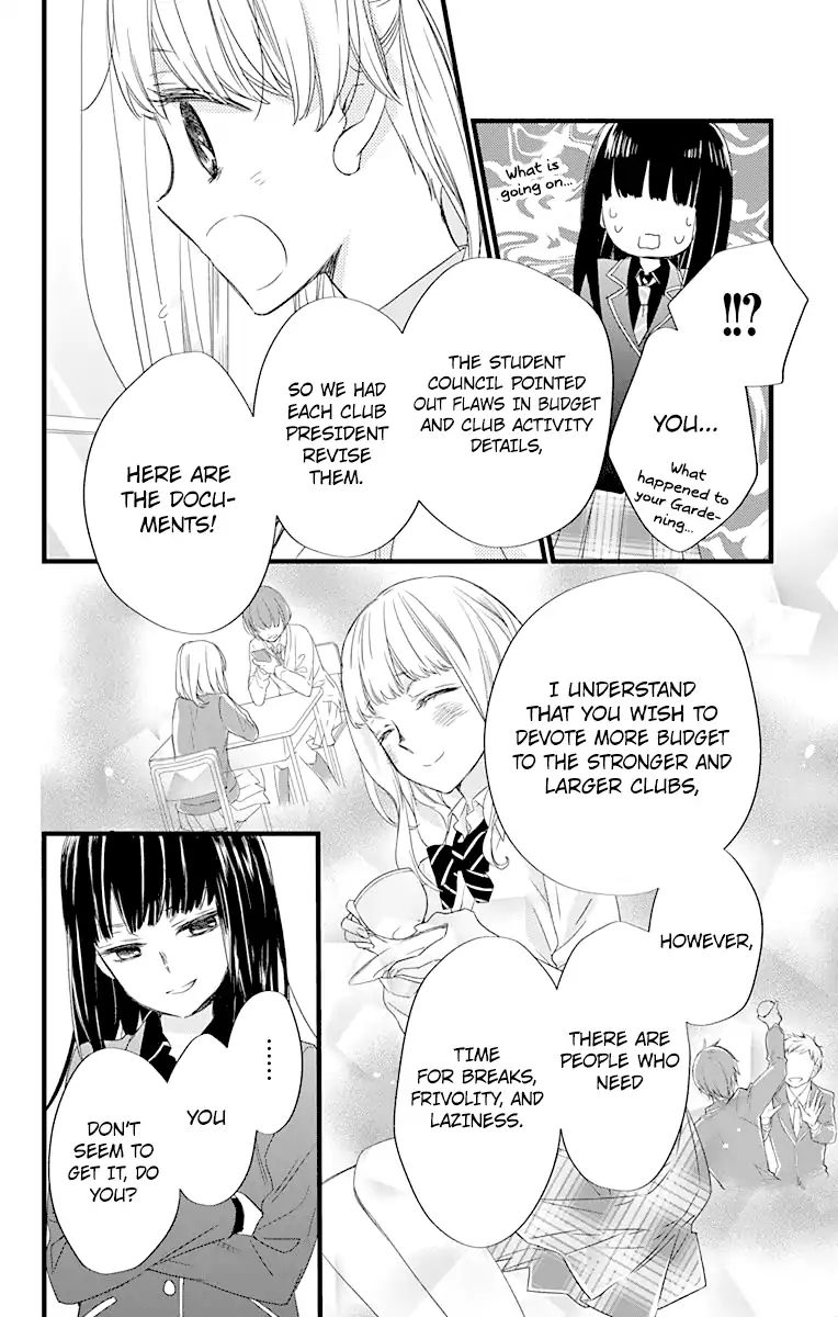 Ryuubi Tokuko Wants To Live Quietly Chapter 2 #22