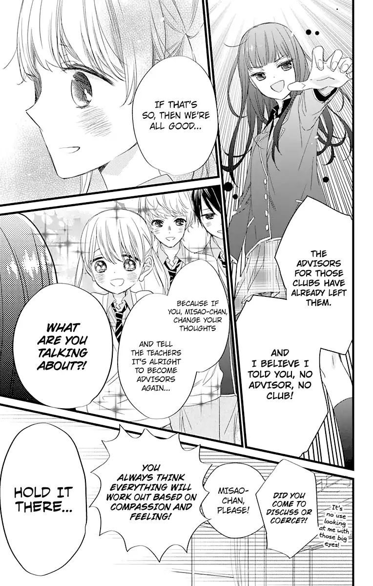 Ryuubi Tokuko Wants To Live Quietly Chapter 2 #23