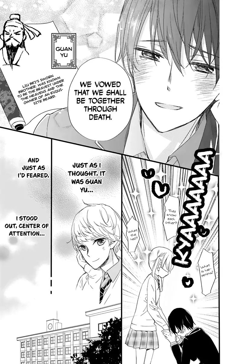 Ryuubi Tokuko Wants To Live Quietly Chapter 1 #24