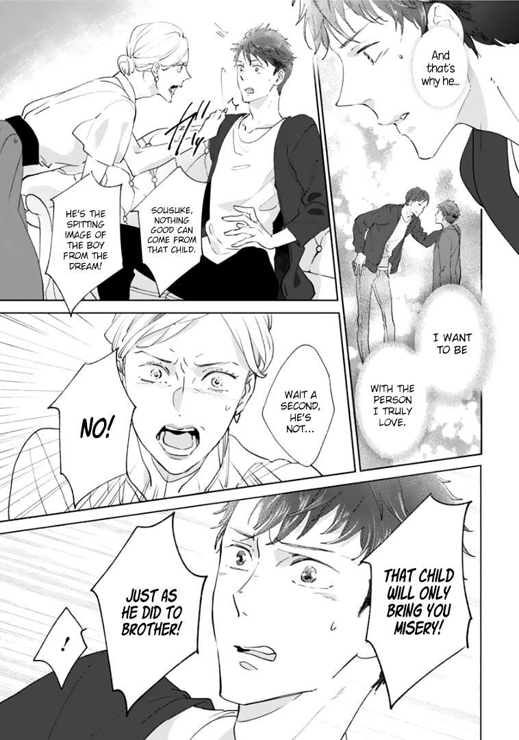 Tsukiyo No Kurage Wa Koi Ni Naku Chapter 5 #15