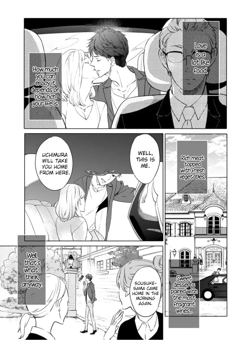 Tsukiyo No Kurage Wa Koi Ni Naku Chapter 1 #3