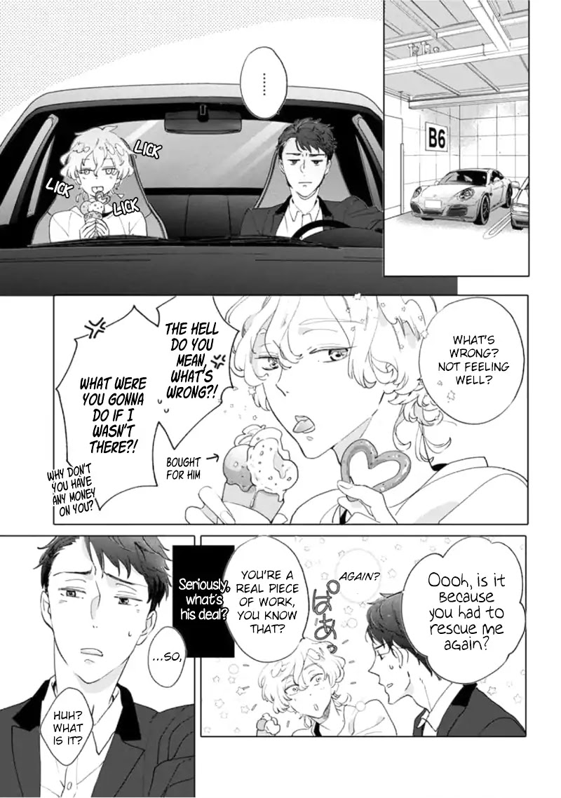 Tsukiyo No Kurage Wa Koi Ni Naku Chapter 1 #21