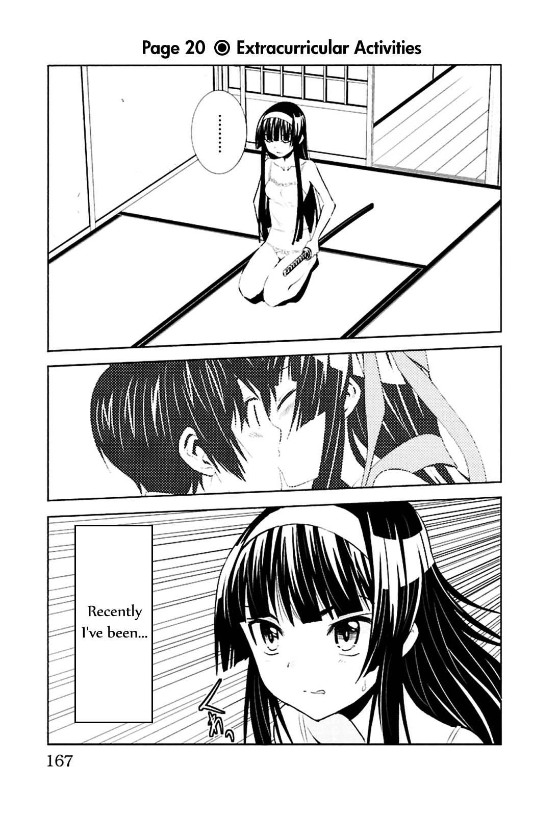 Sakura Sakura (Morishige) Chapter 20 #1