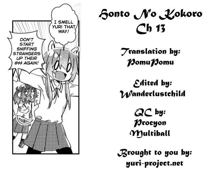 Honto No Kokoro Chapter 13 #5