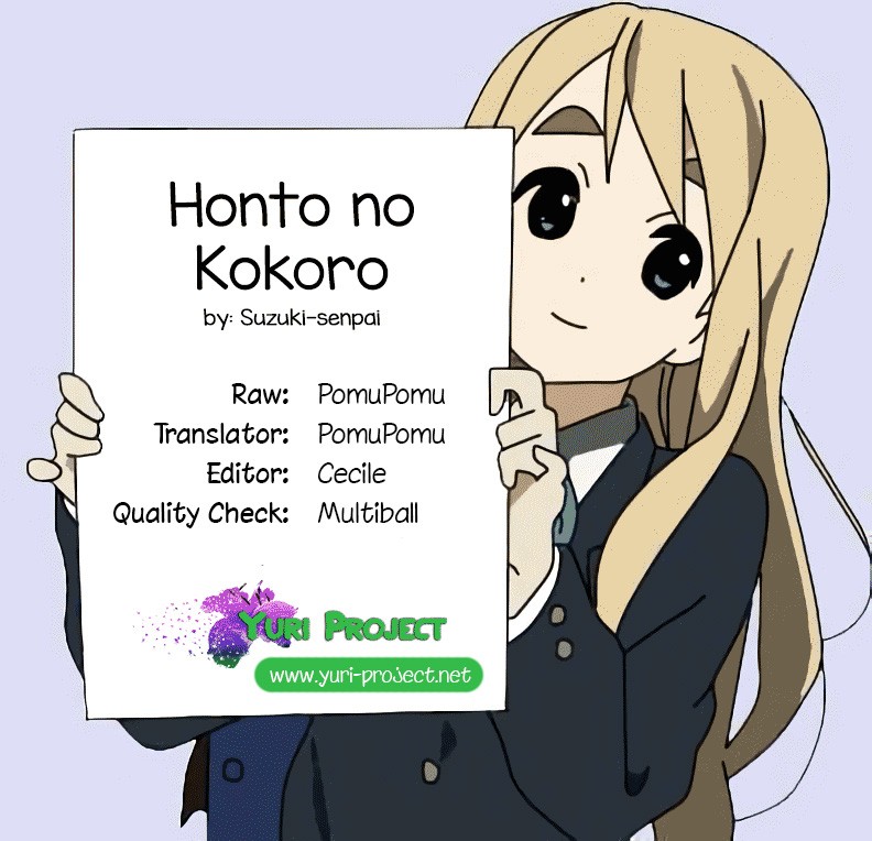 Honto No Kokoro Chapter 10 #5