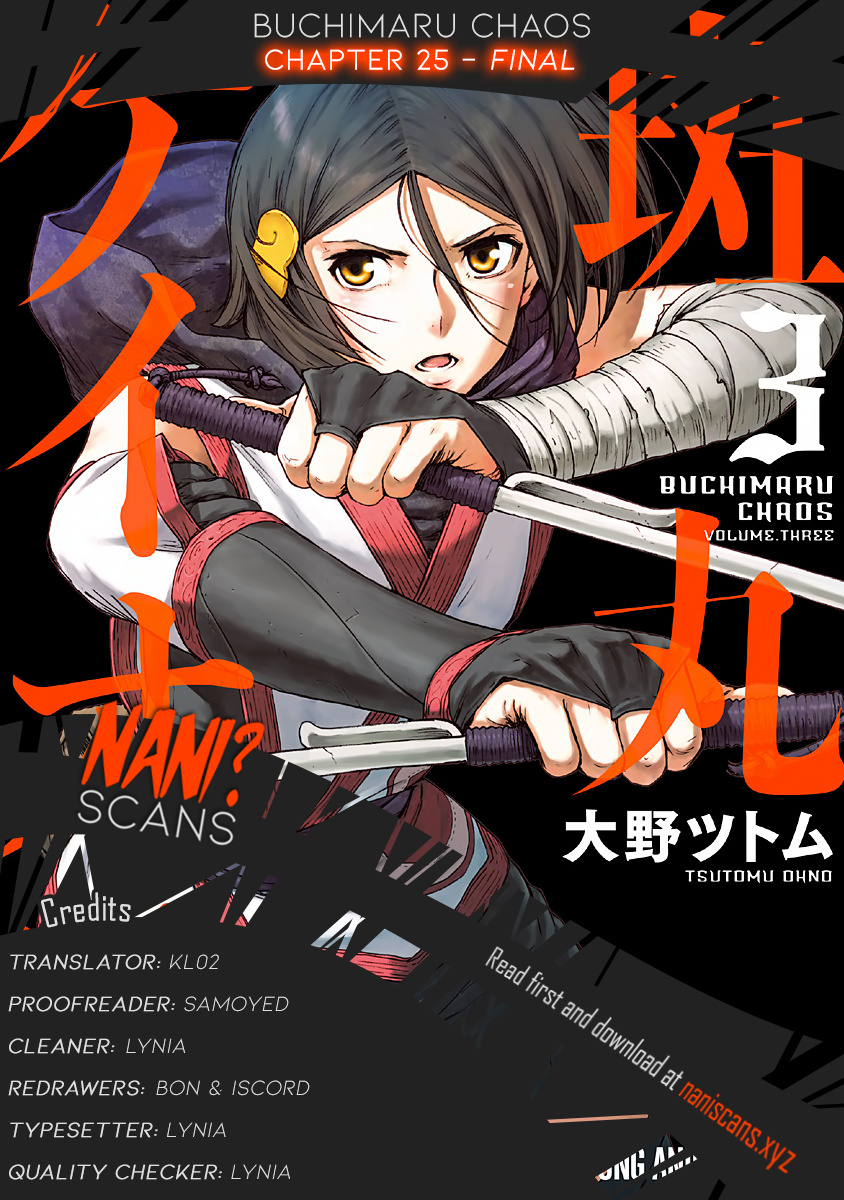 Buchimaru Chaos Chapter 25 #1