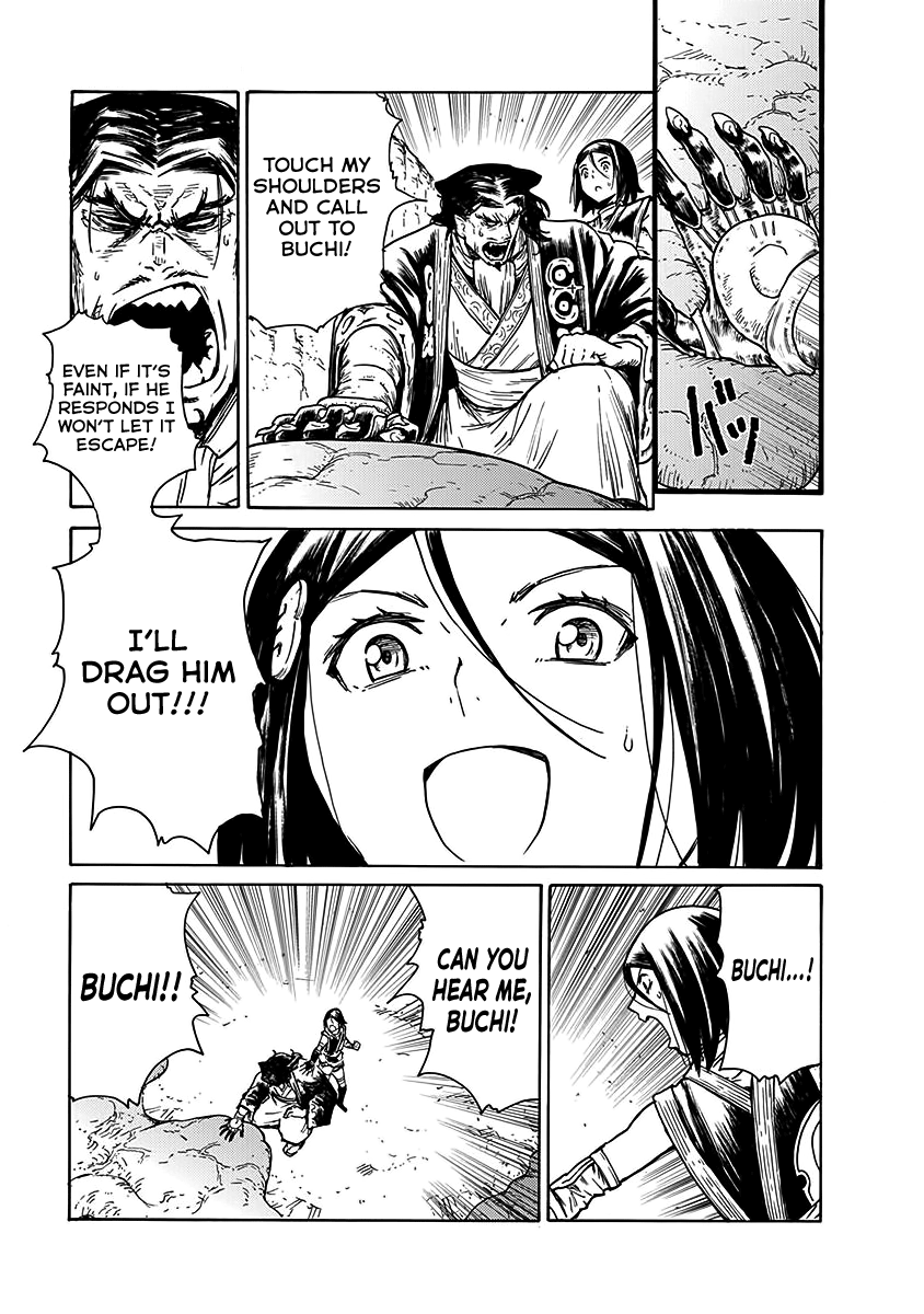 Buchimaru Chaos Chapter 25 #6