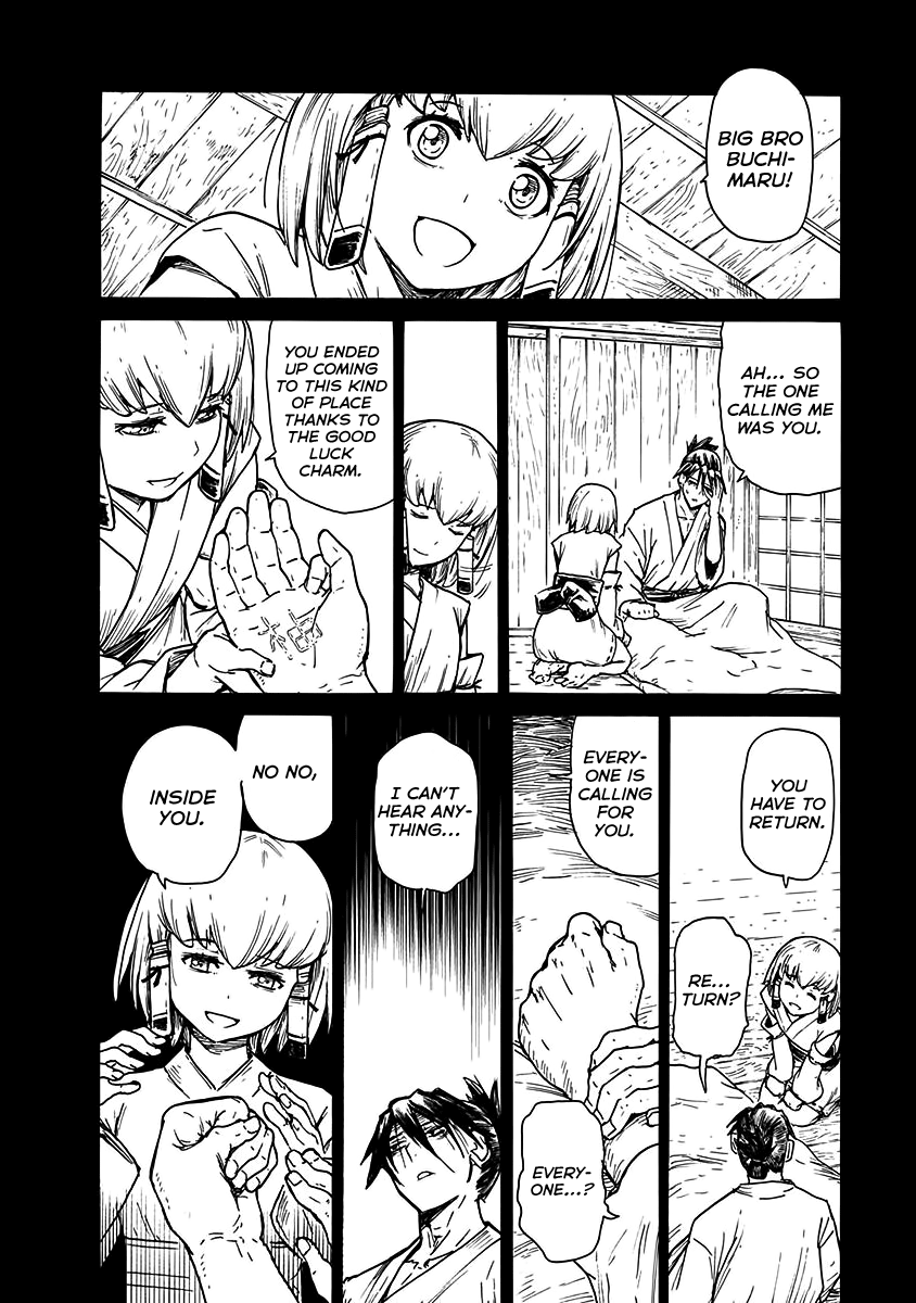 Buchimaru Chaos Chapter 25 #9