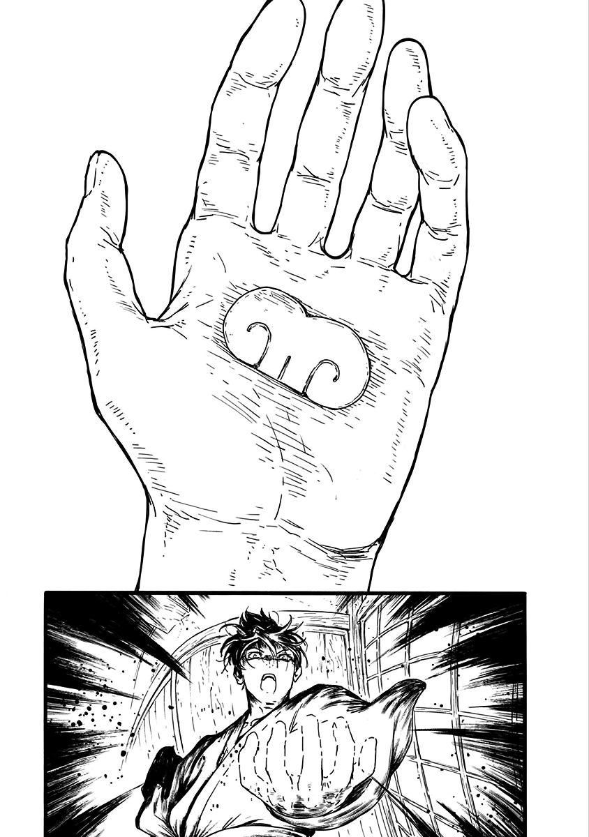 Buchimaru Chaos Chapter 25 #10