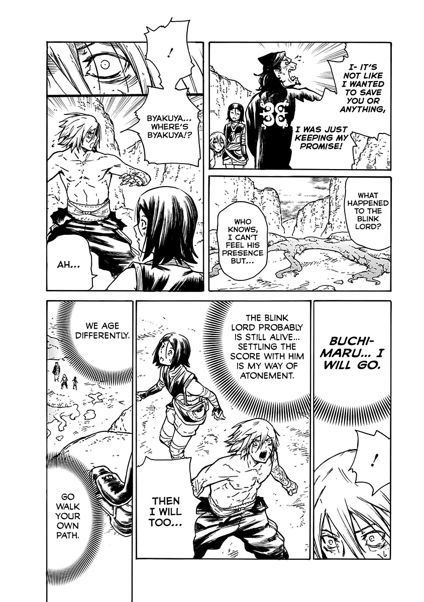 Buchimaru Chaos Chapter 25 #14