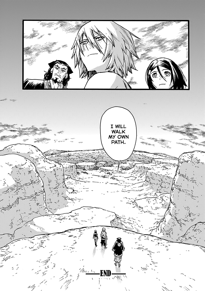 Buchimaru Chaos Chapter 25 #19