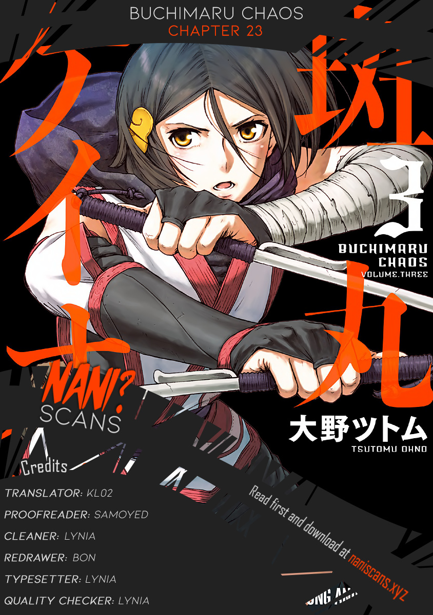 Buchimaru Chaos Chapter 23 #1