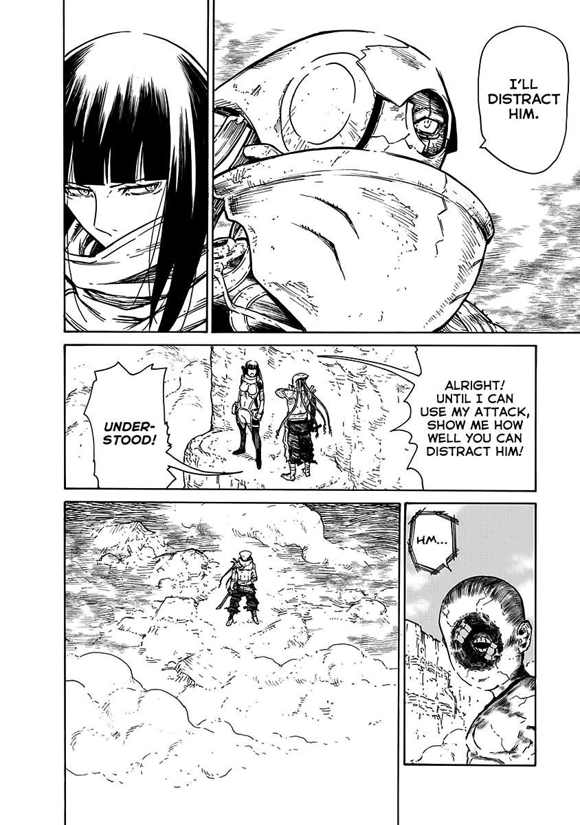 Buchimaru Chaos Chapter 23 #4