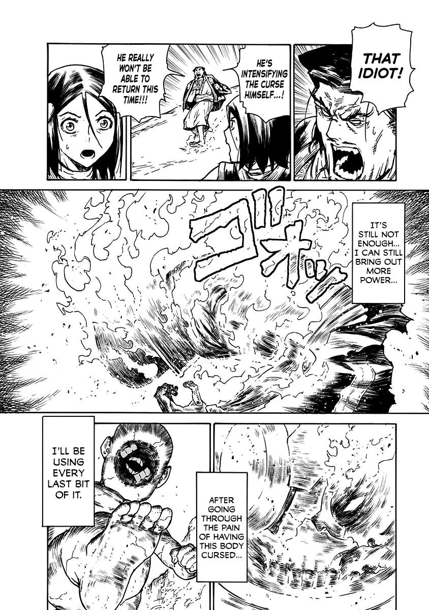 Buchimaru Chaos Chapter 23 #6