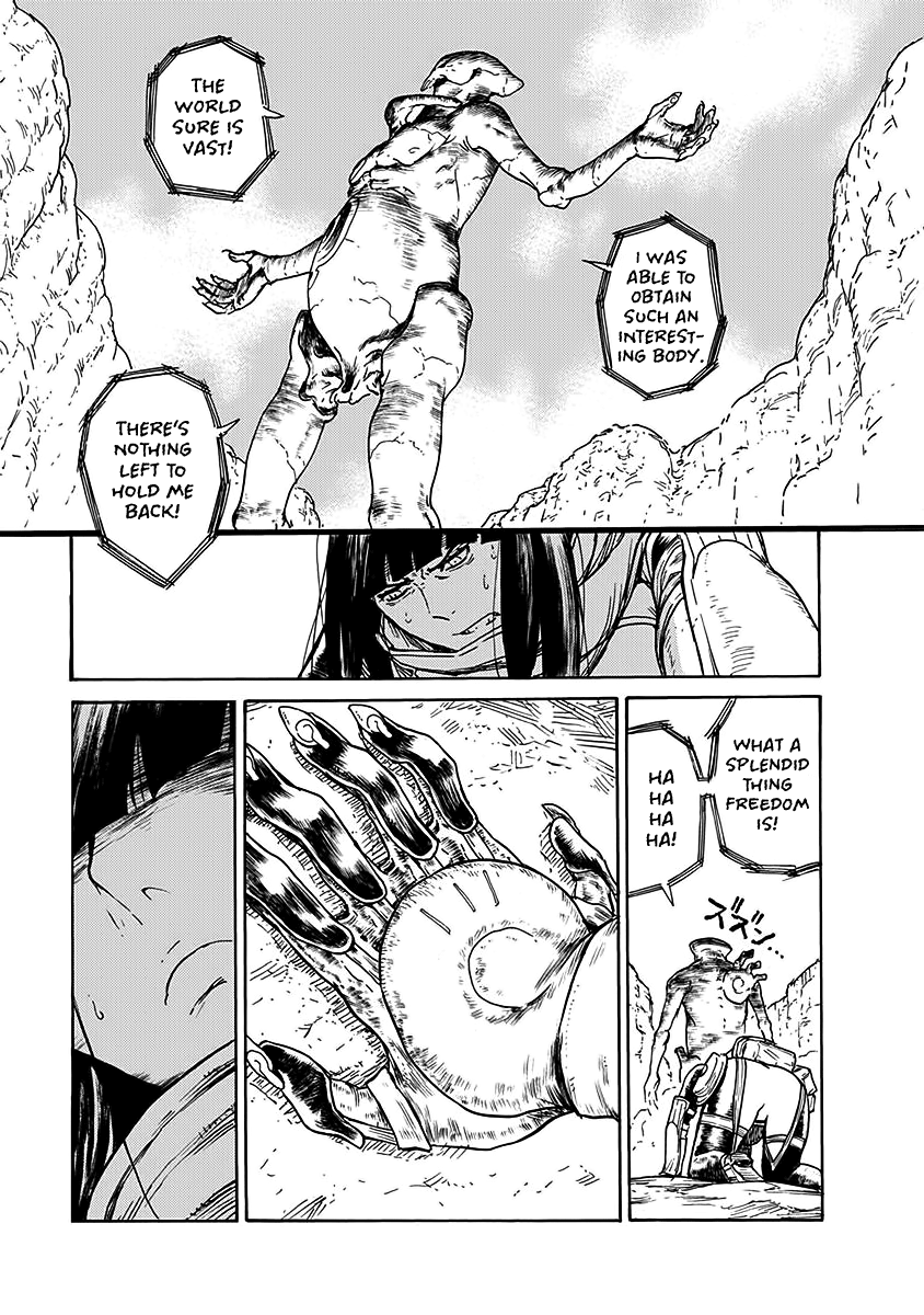 Buchimaru Chaos Chapter 24 #4