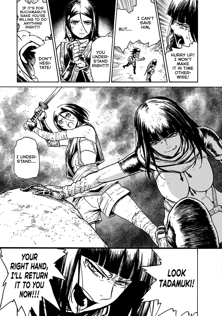 Buchimaru Chaos Chapter 24 #6