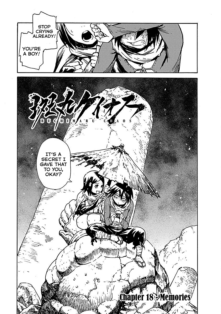 Buchimaru Chaos Chapter 18 #2
