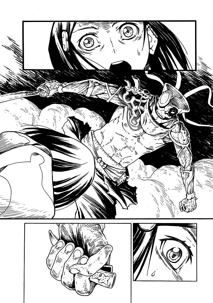 Buchimaru Chaos Chapter 18 #3