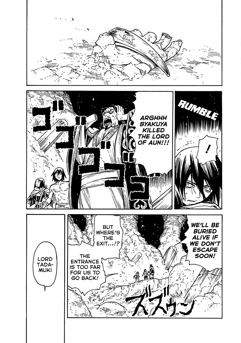Buchimaru Chaos Chapter 18 #9