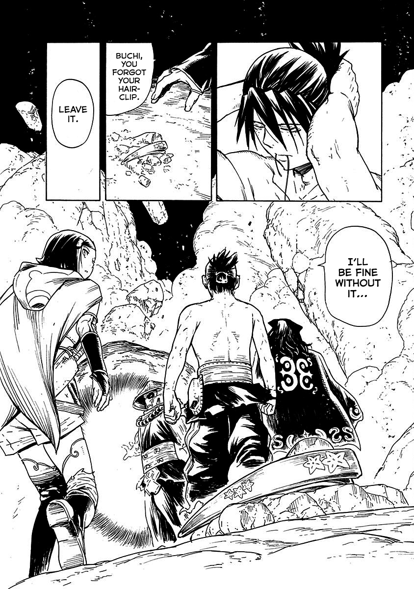 Buchimaru Chaos Chapter 18 #13