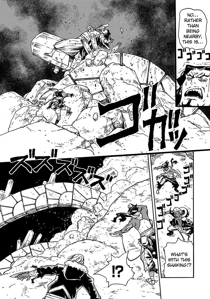 Buchimaru Chaos Chapter 15 #13
