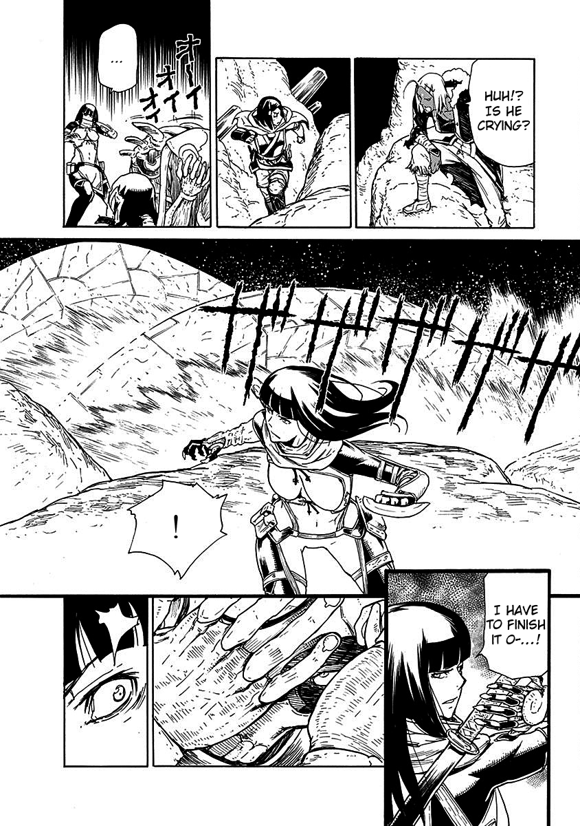 Buchimaru Chaos Chapter 17 #5