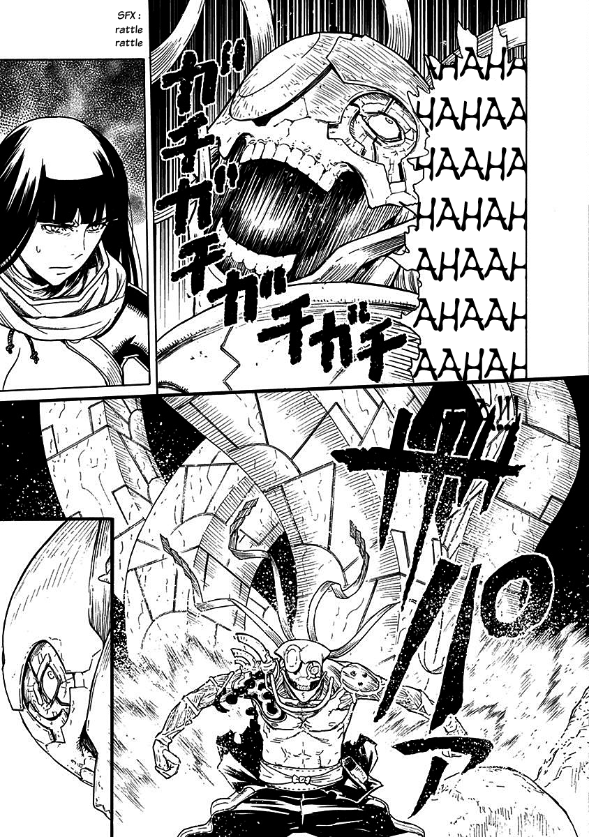 Buchimaru Chaos Chapter 17 #8