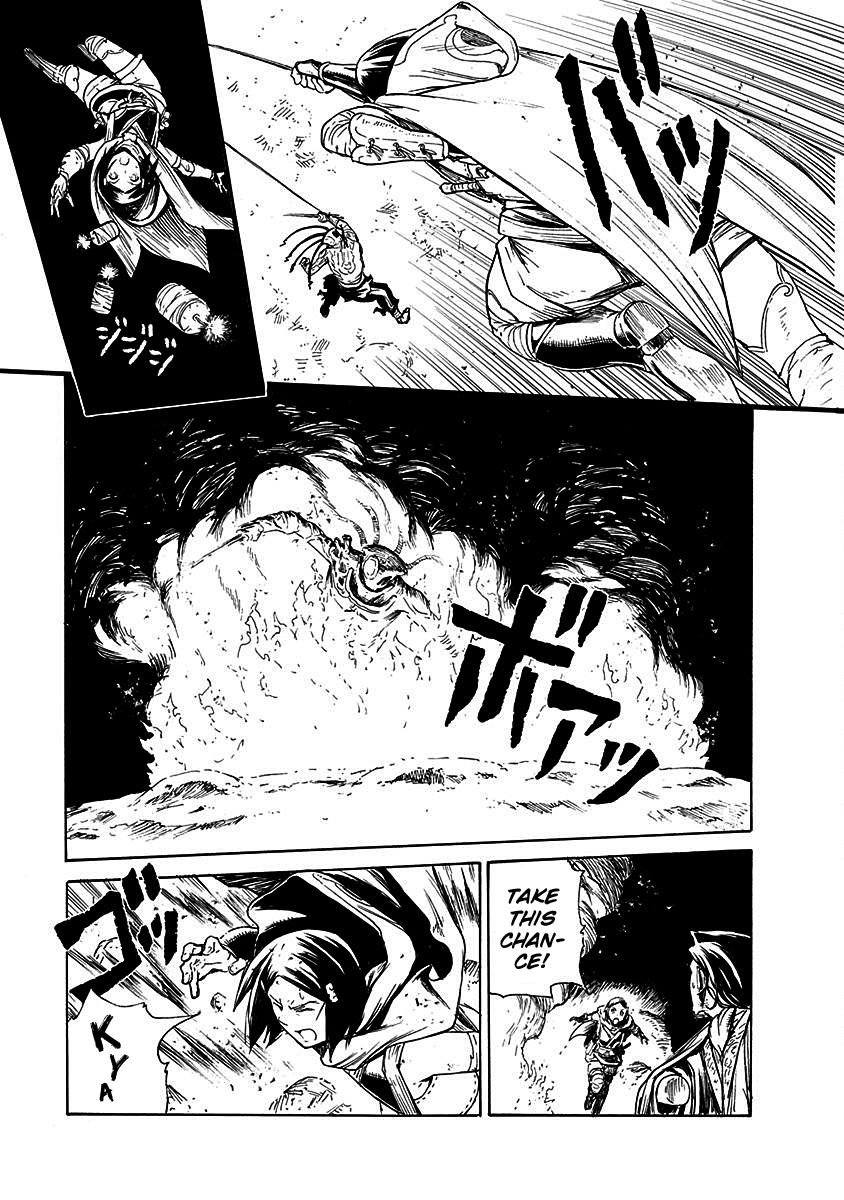 Buchimaru Chaos Chapter 17 #15