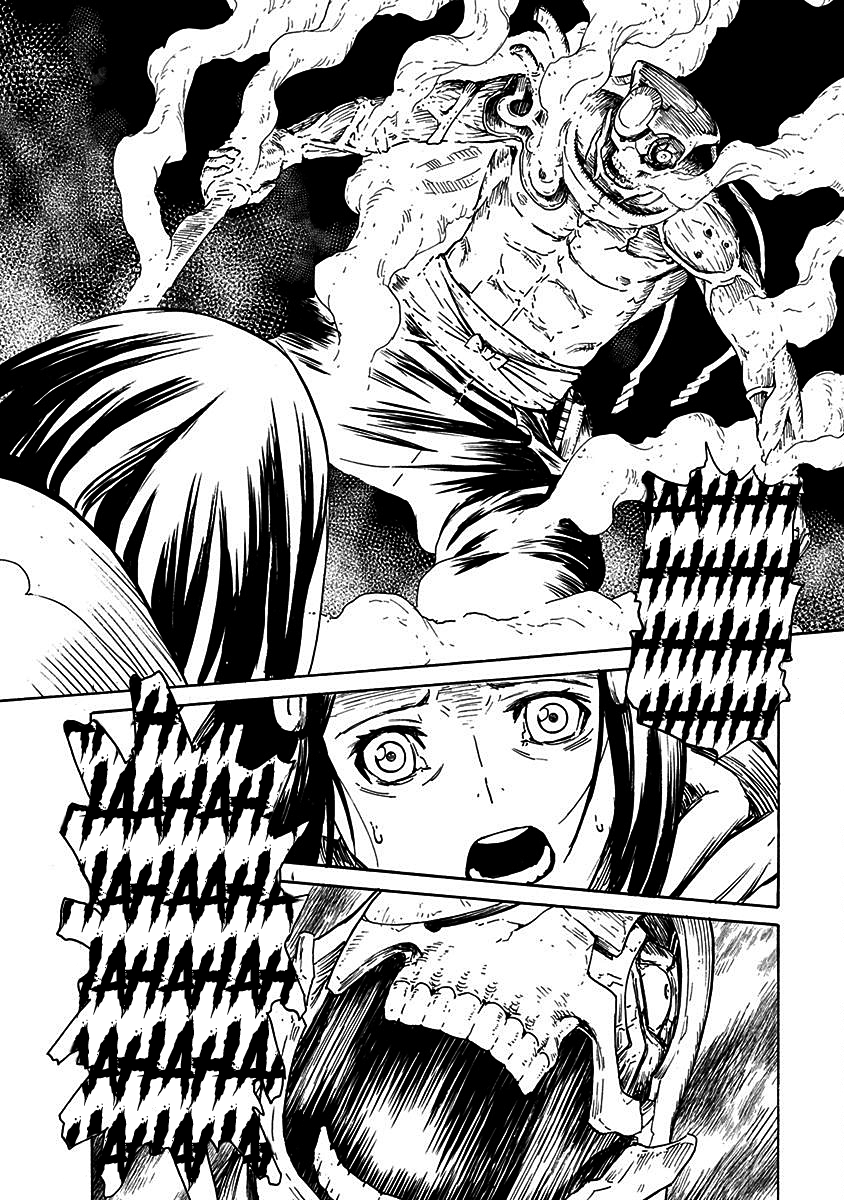 Buchimaru Chaos Chapter 17 #16