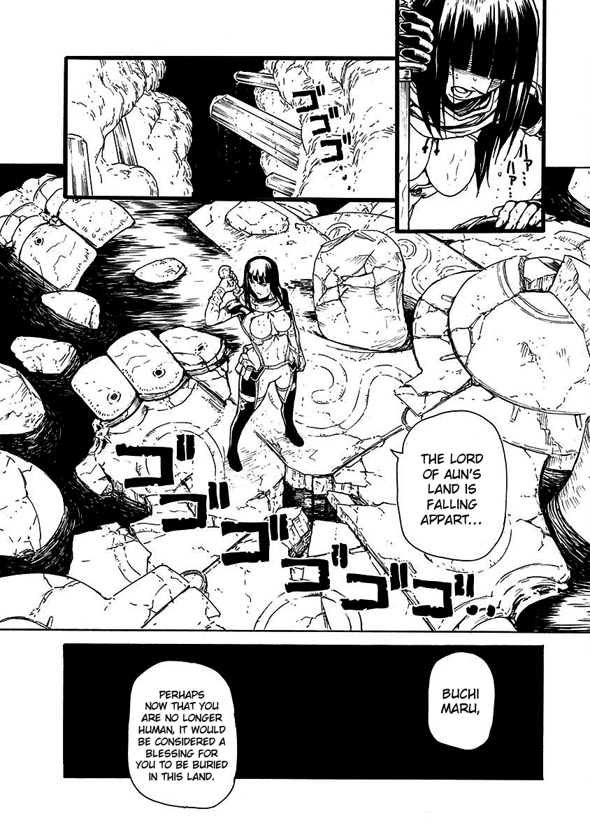 Buchimaru Chaos Chapter 17 #18