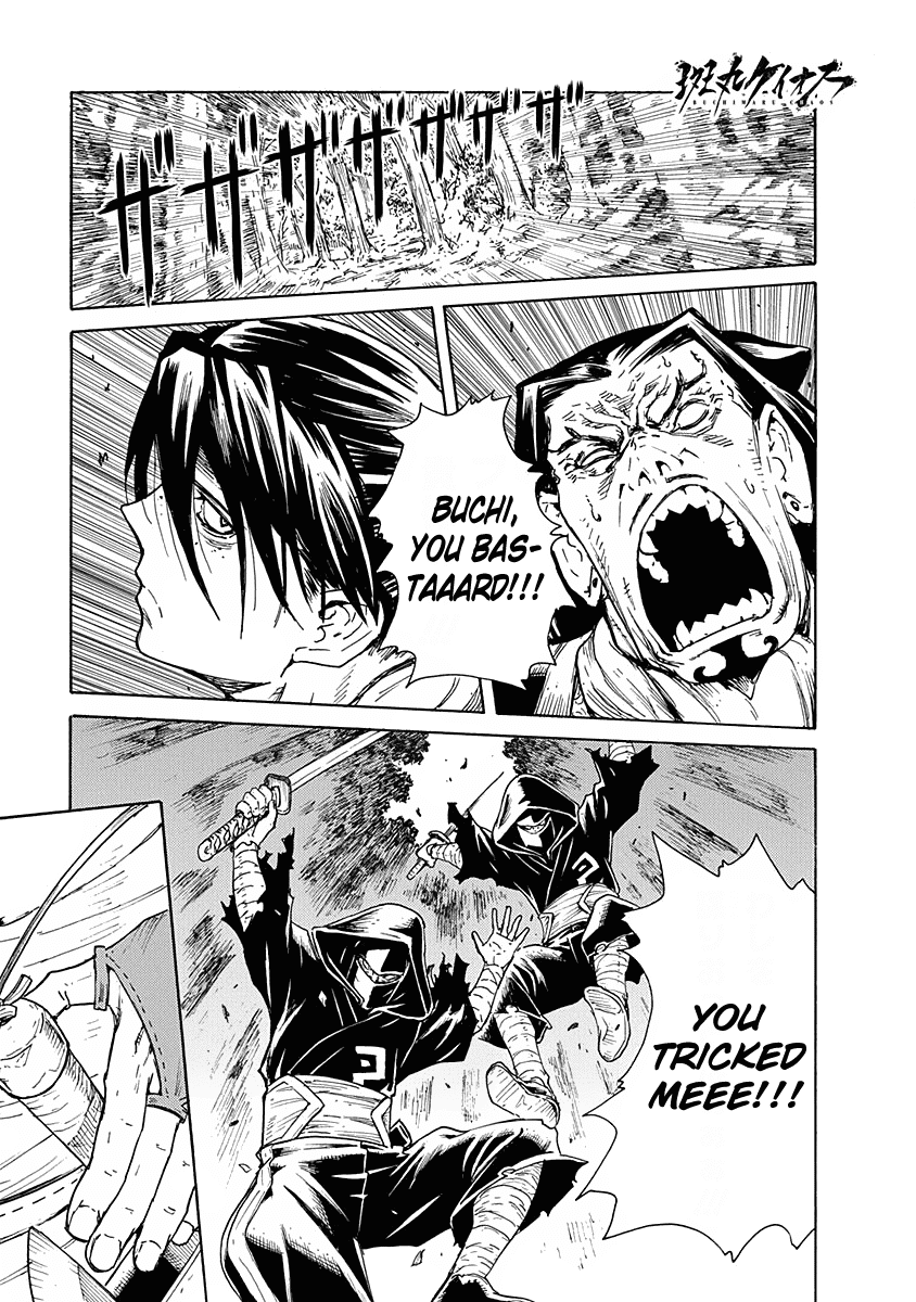 Buchimaru Chaos Chapter 9 #2