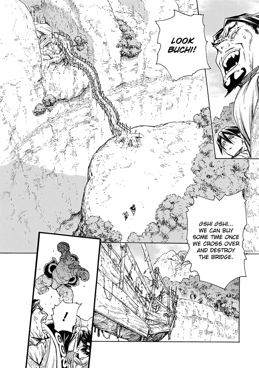 Buchimaru Chaos Chapter 9 #6