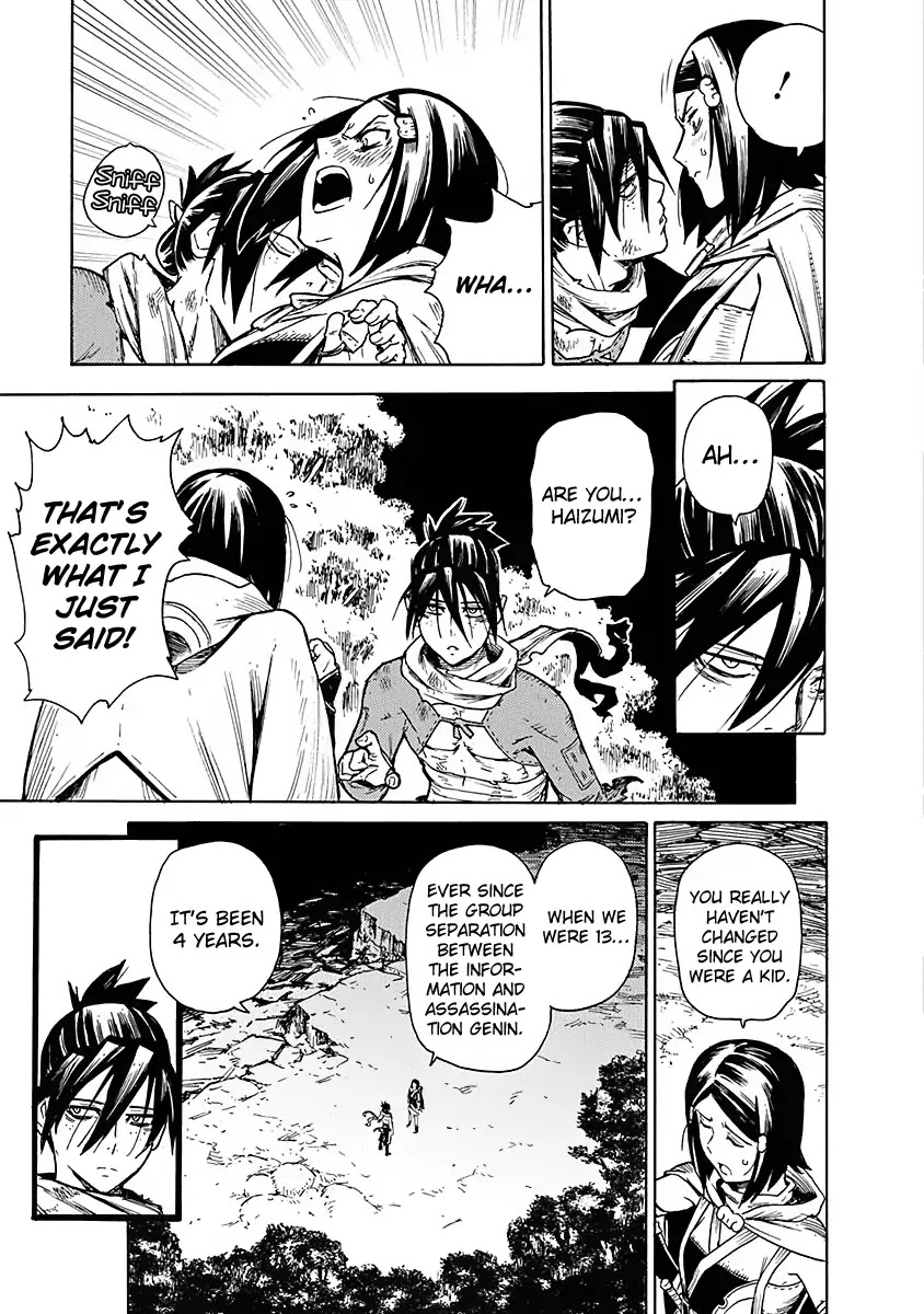 Buchimaru Chaos Chapter 7 #4