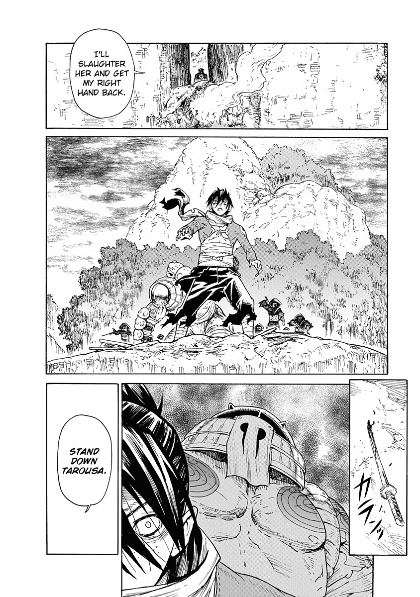 Buchimaru Chaos Chapter 9 #12