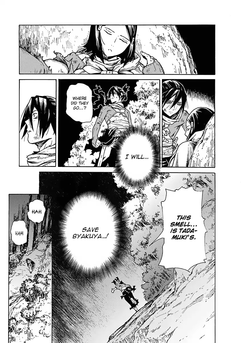 Buchimaru Chaos Chapter 7 #10