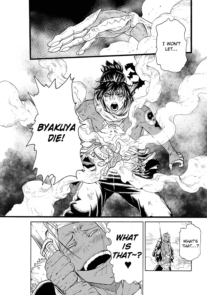 Buchimaru Chaos Chapter 9 #17