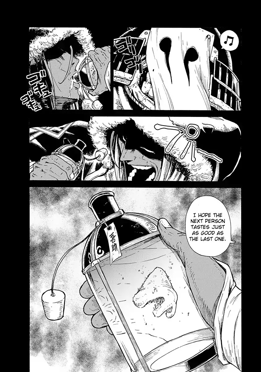 Buchimaru Chaos Chapter 7 #21