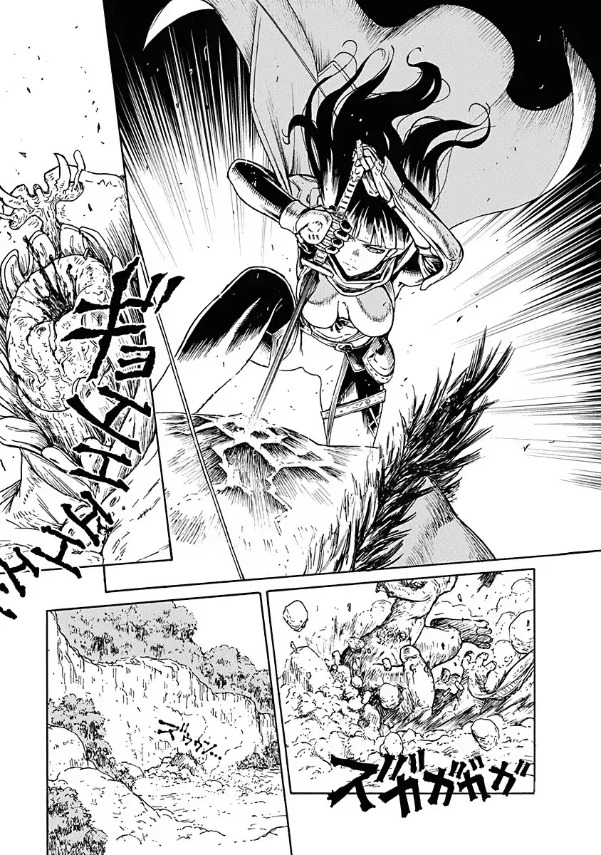 Buchimaru Chaos Chapter 4 #14