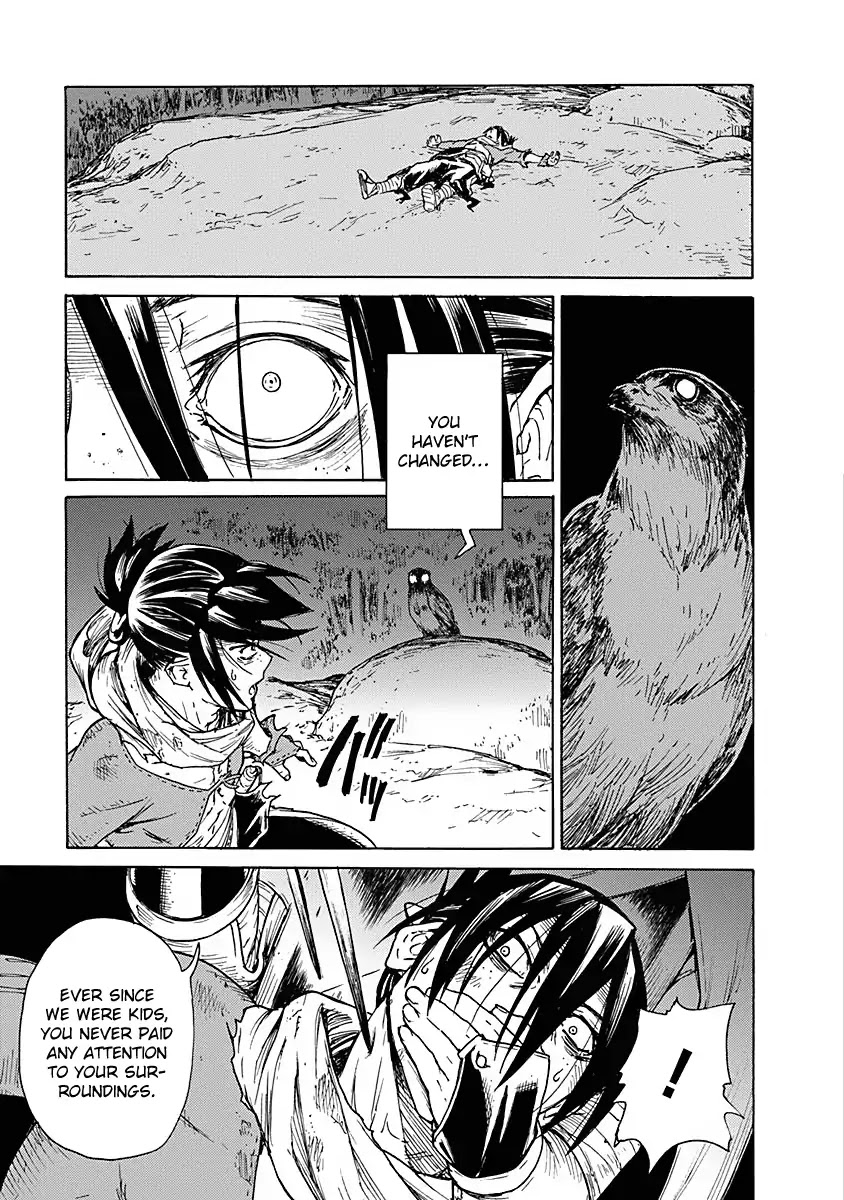 Buchimaru Chaos Chapter 6 #19