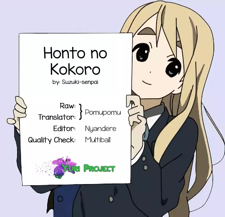 Honto No Kokoro Chapter 5 #5