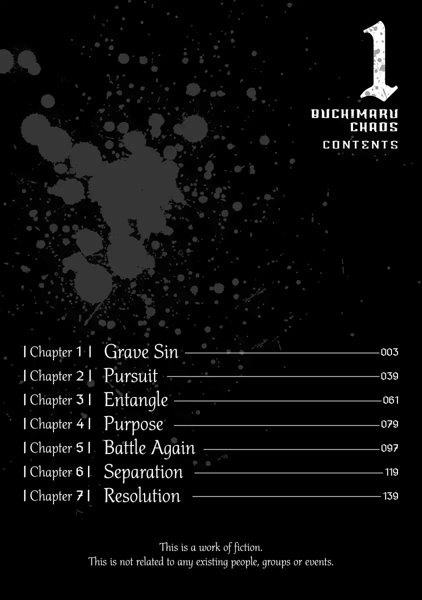 Buchimaru Chaos Chapter 1 #4