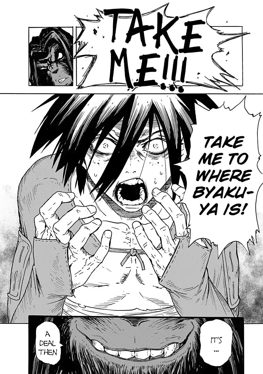 Buchimaru Chaos Chapter 2 #15