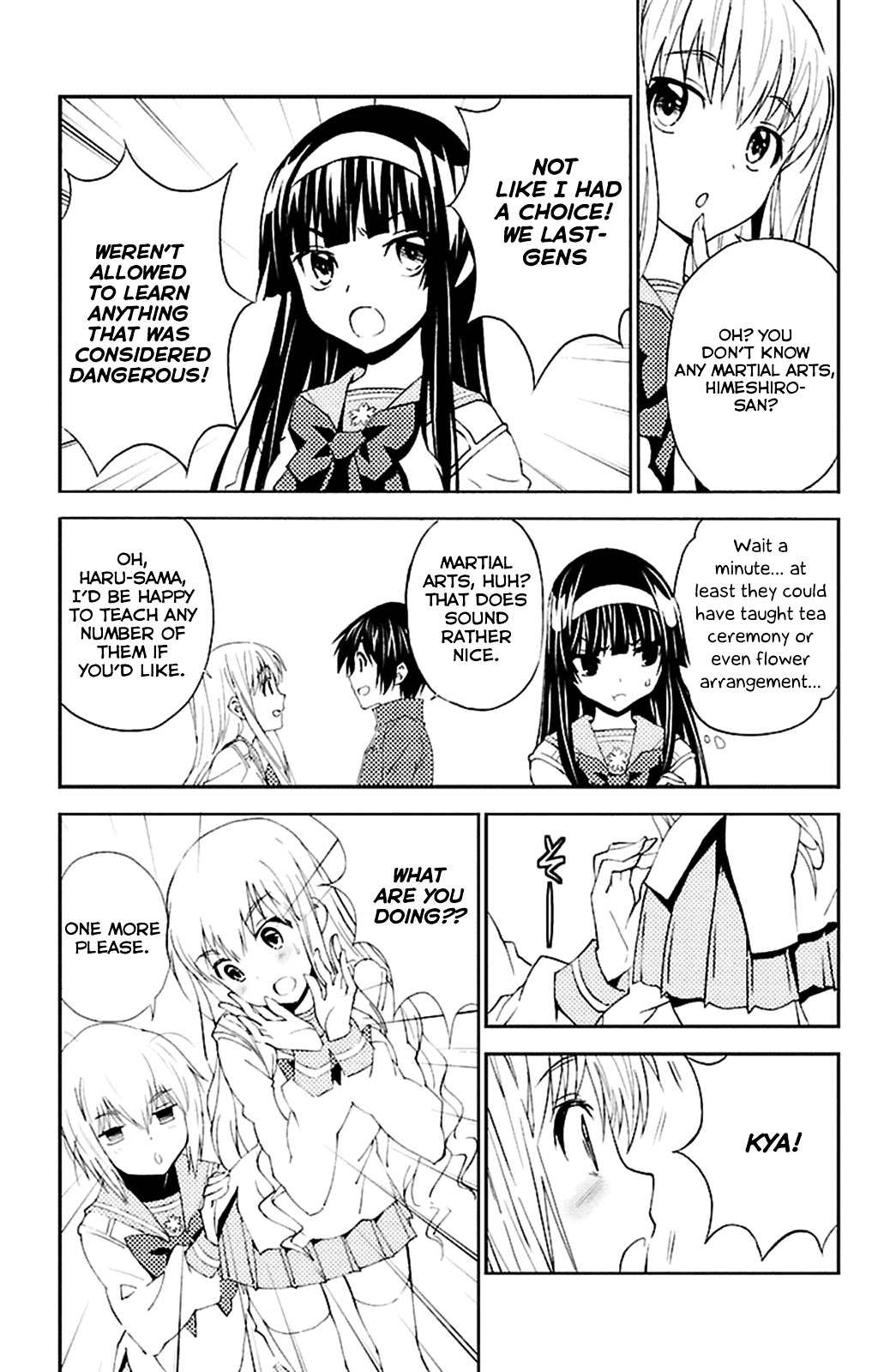 Sakura Sakura (Morishige) Chapter 20 #26