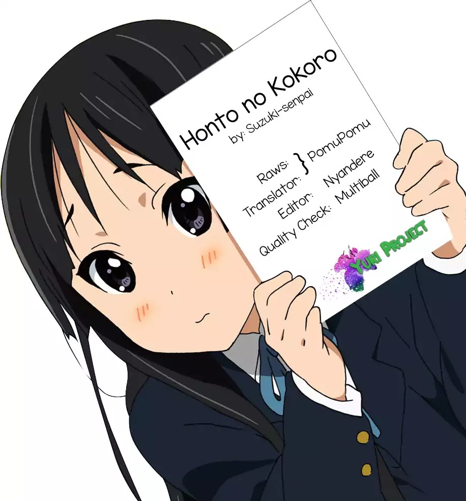 Honto No Kokoro Chapter 2 #5