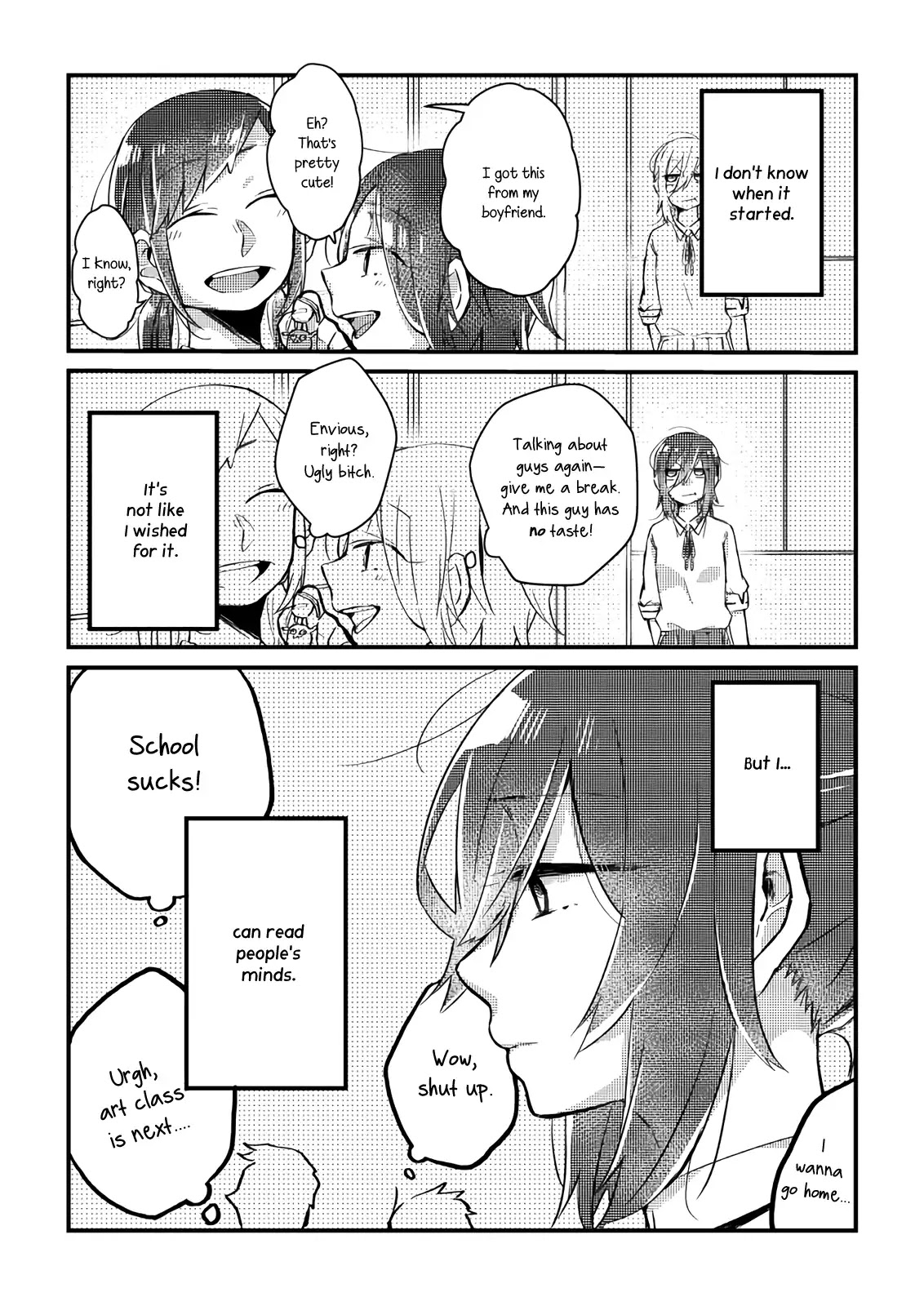 Honto No Kokoro Chapter 1 #1